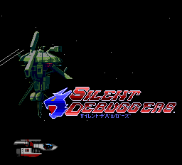 Silent Debuggers title screen for TurboGrafx-16